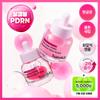Hanskin Aranyeonflower Pink Ball PDRN Ácido Hialurónico Sérum Radiante 30ml