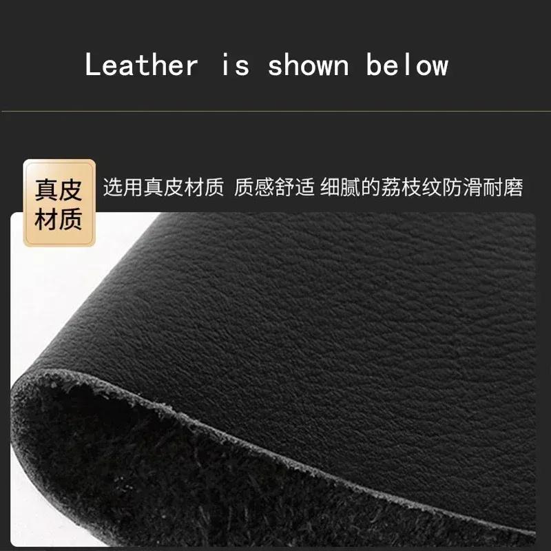 Carbon Fibre Leather Suede for Morris Garages HS ZS GS MG 6 MG 3 5 Hand Sewing Car Steering Wheel Cover Interior Car Accessories