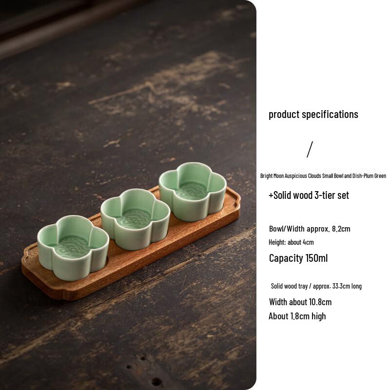 

Chinese Ceramic Divided Fruit Platter