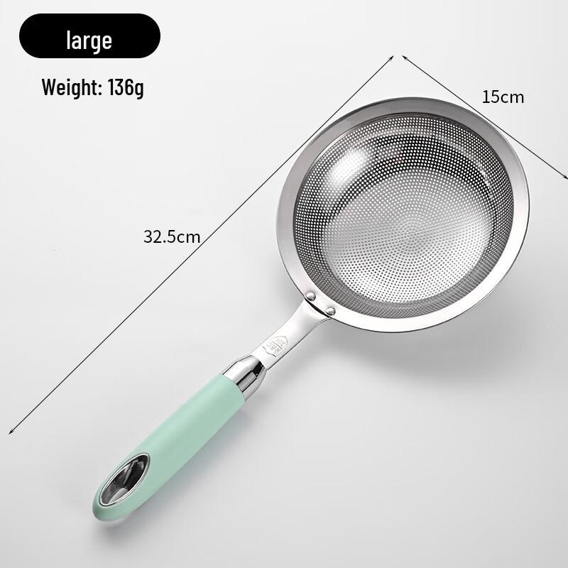 

ZISIZ 304 Stainless Steel Skimmer Strainer Spoons - 3 Pack