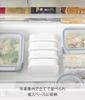 Yamazaki Frozen Rice Container Valve with Airtight Sealed Lunch Box L White Tower Bento Box with Elastic Band and Dishwasher Safe 10637 &