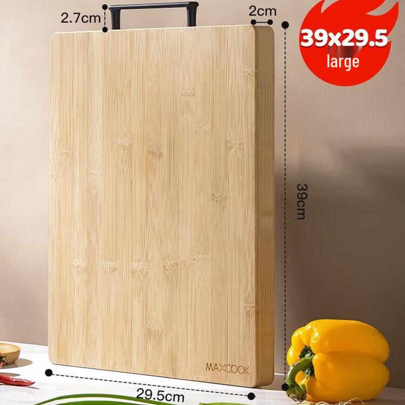 MAXCOOK Rectangular Natural Bamboo Double-Sided Cutting Board