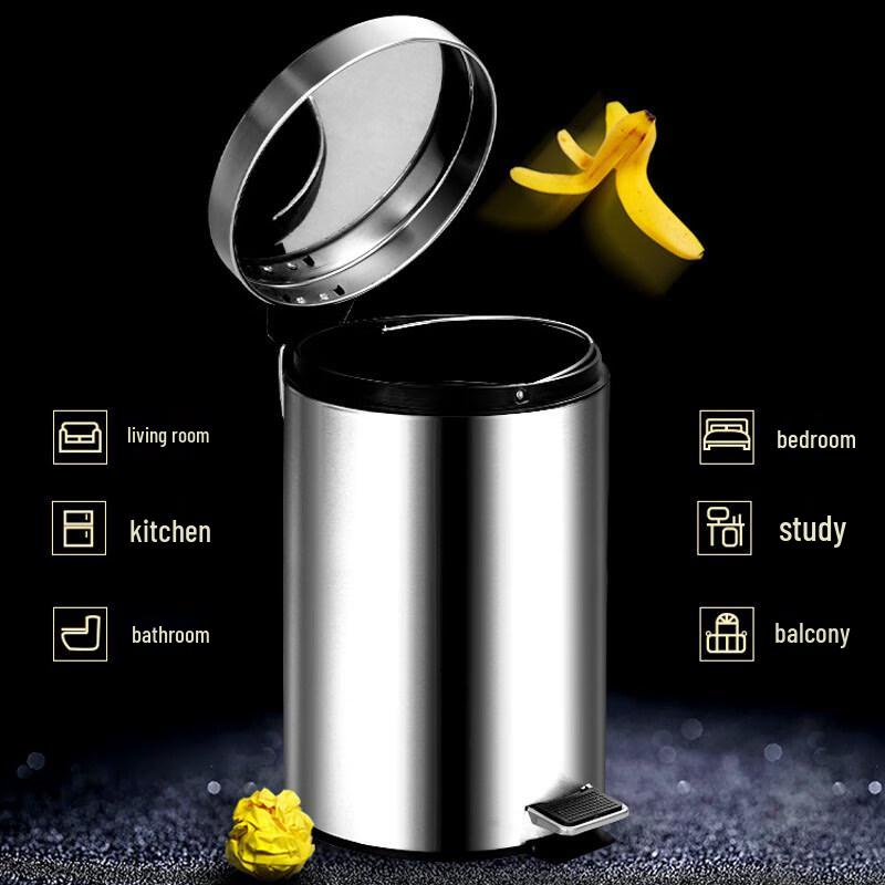 Ourunzhi Stainless Steel Pedal Trash Can