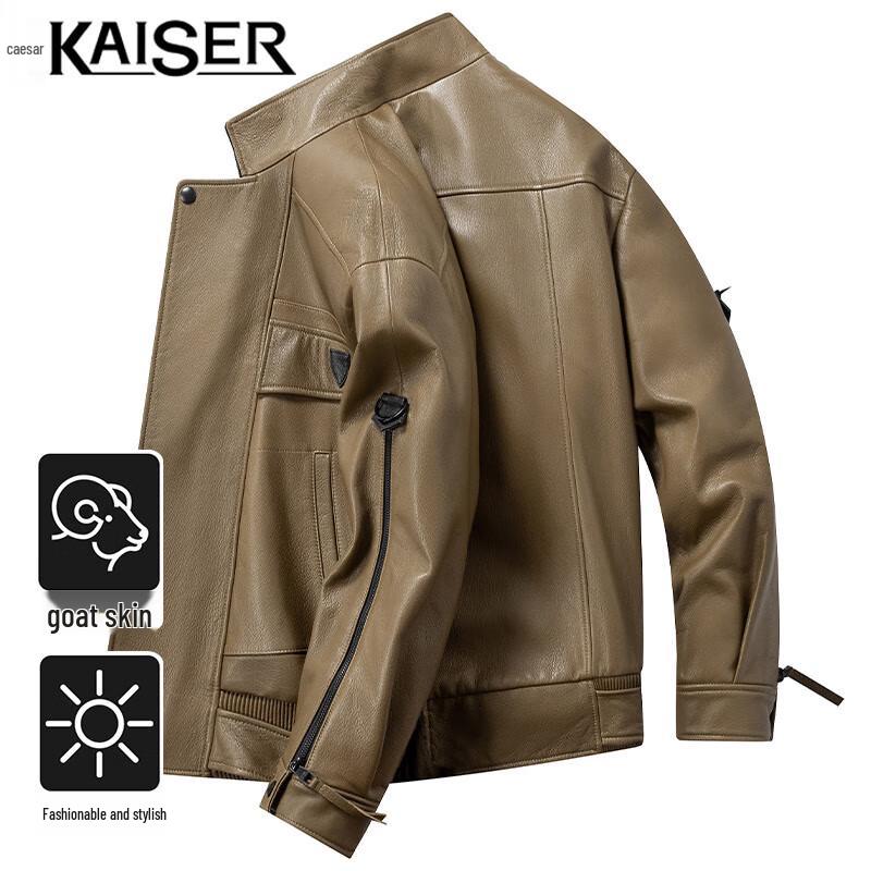 Kaiser Men's Stand Collar Goat Leather Jacket