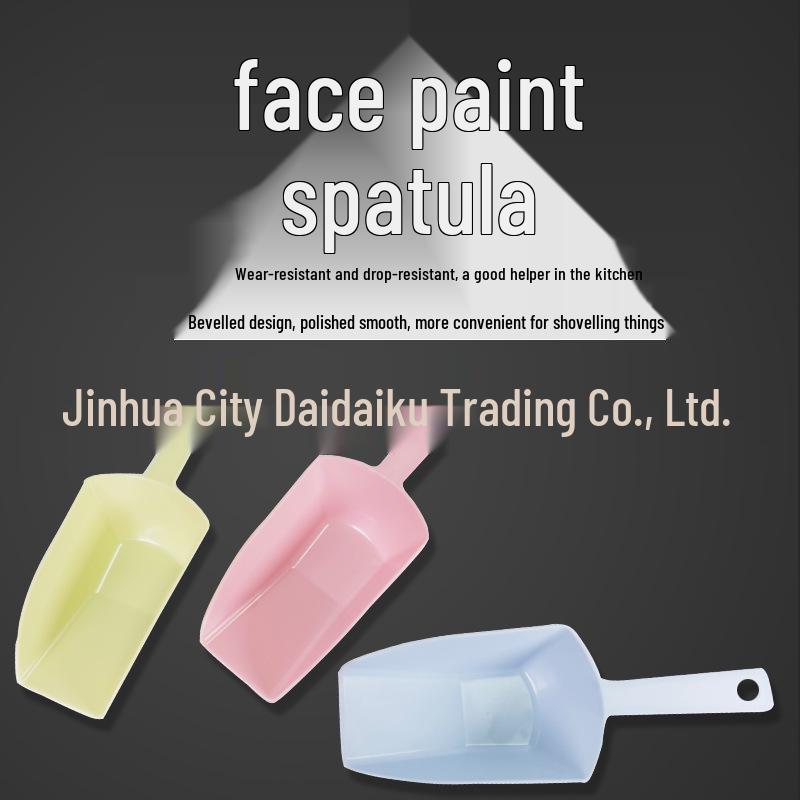 Multi-Purpose Kitchen Shovel: Ideal for Ice, Rice, Flour, Tea, Dried Fruits, and More.