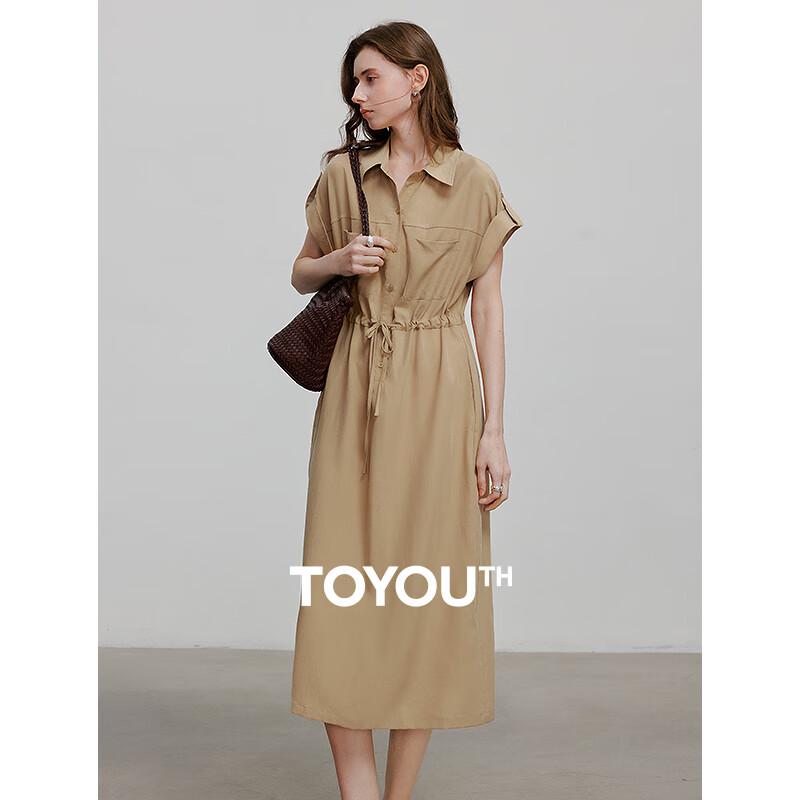 

Chuyu Women s Lyocell Commuter Shirt Dress S