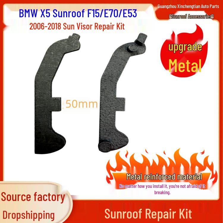 BMW X5 E70 X3 Sunroof Sunshade Clip & Bracket Repair Kit Yes
