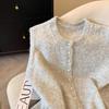 KANING Mjuk stickad väst med spetskant - 2025 Höst/Vinter Lager-tröja