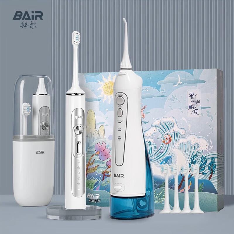 Bayer M3 Water Flosser & G2 Sonic Electric Toothbrush Set