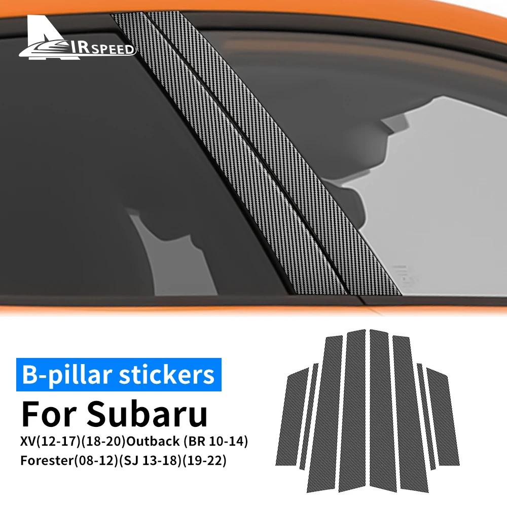 Carbon Fiber Style B Pillar Window Trim Sticker for Subaru Forester XV Outback