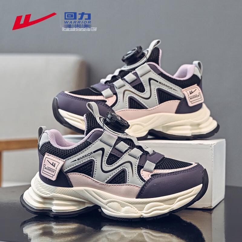 Warrior WZ-2142 Kids Casual Sneakers 36