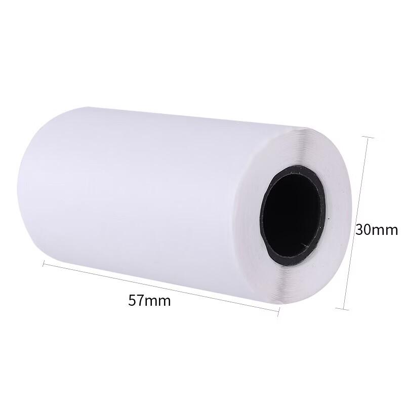 Deli 1-inch Thermal Sticker Paper Rolls CN plug (adapter included)