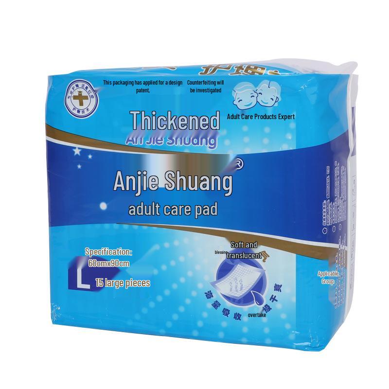 AnjieShuang Adult Care Pad 60x90: Disposable Elderly Urine Mattress Protector