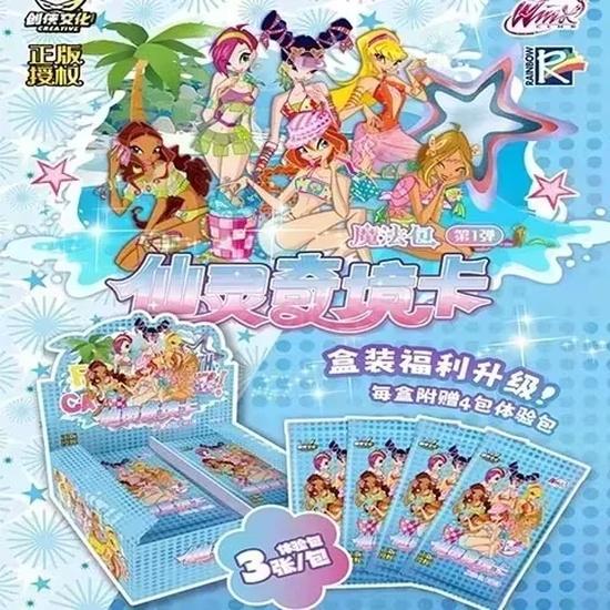 Genuine Winx Club Card Magic Bag Fairy Bag Fairy Wonderland Cards Bloom Stella Flora Anime Cards Toys Customized Birthday Gifts 30packsperbox B