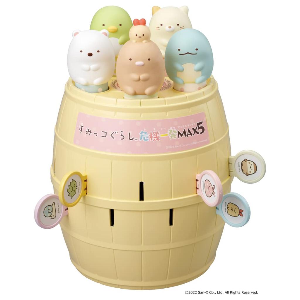 TAKARA TOMY Sumikko Gurashi Crisis Ippatsu MAX5