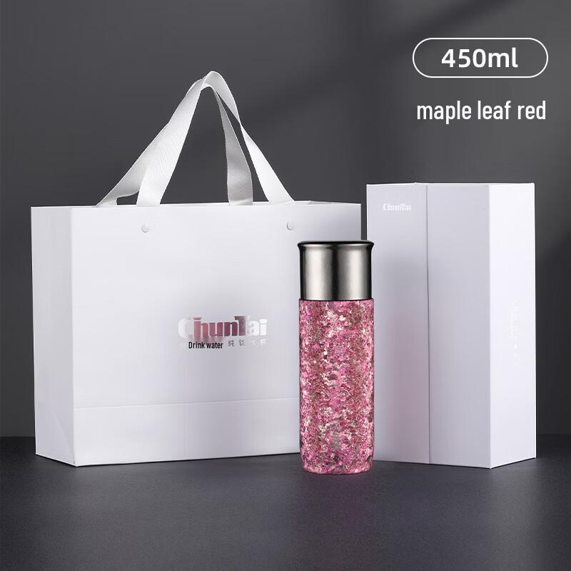 XIMX Pure Titanium Magnetic Insulated Water Bottle