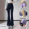High-Waisted Fleece-Lined Shark Fin Micro-Flare Yoga Pants for Autumn/Winter Warmth