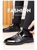 British Style Plus Size Men's Black Leather Casual Formal Shoes