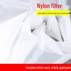Nylon Mesh Filter Screen: 100, 200, 300, 400 Mesh Gauze for Paint and Cloth Filtration