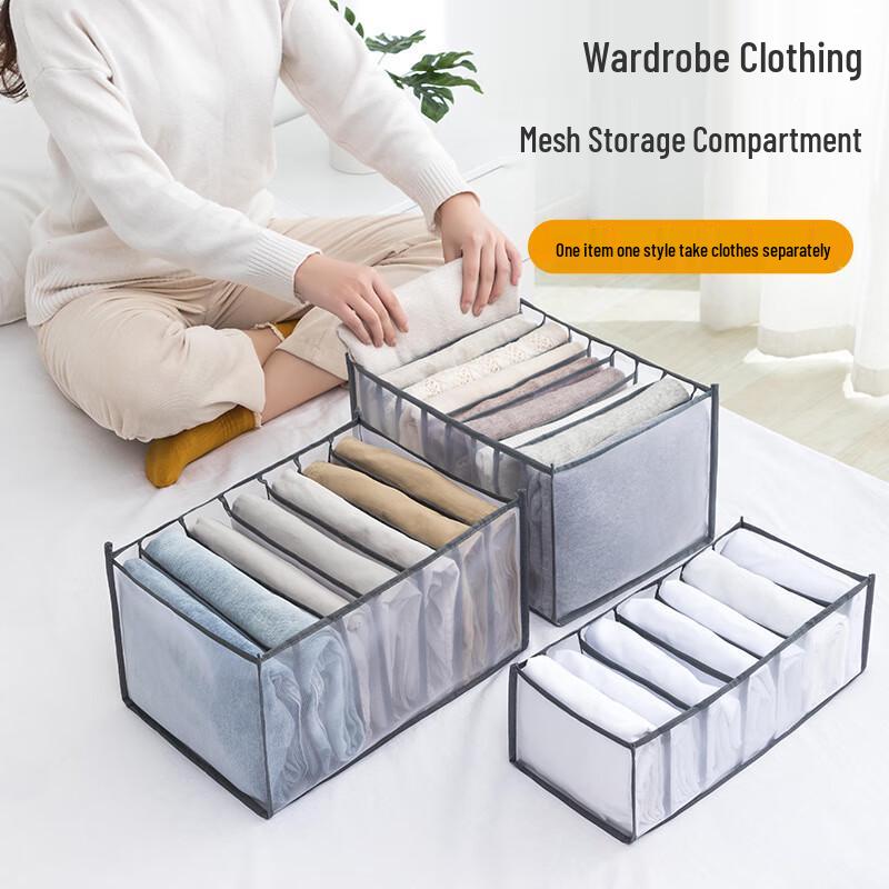 Household Clothes Storage Box