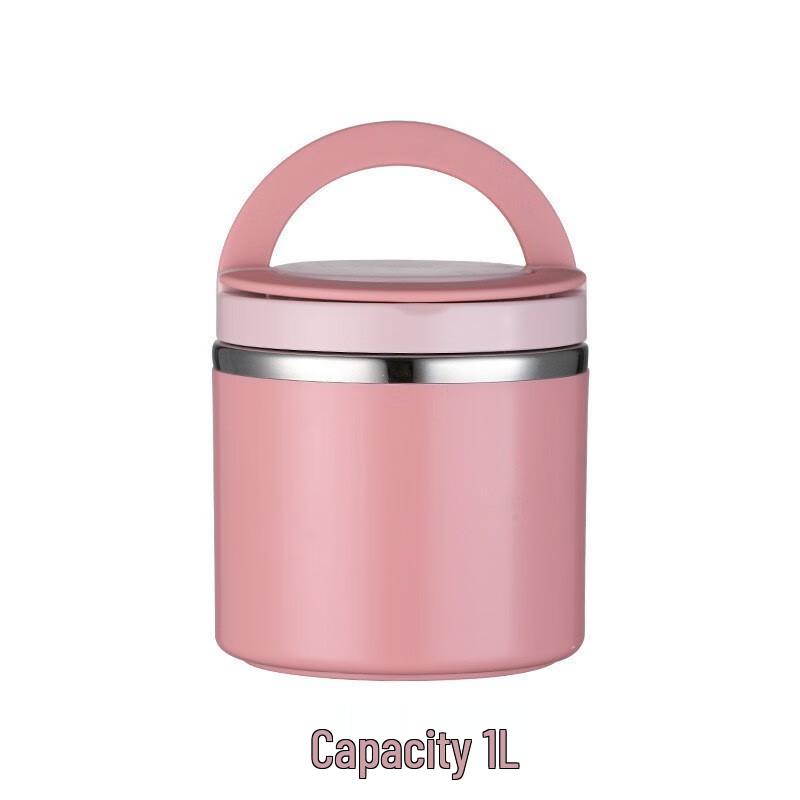 

ZISIZ Stainless Steel Insulated Lunch Container