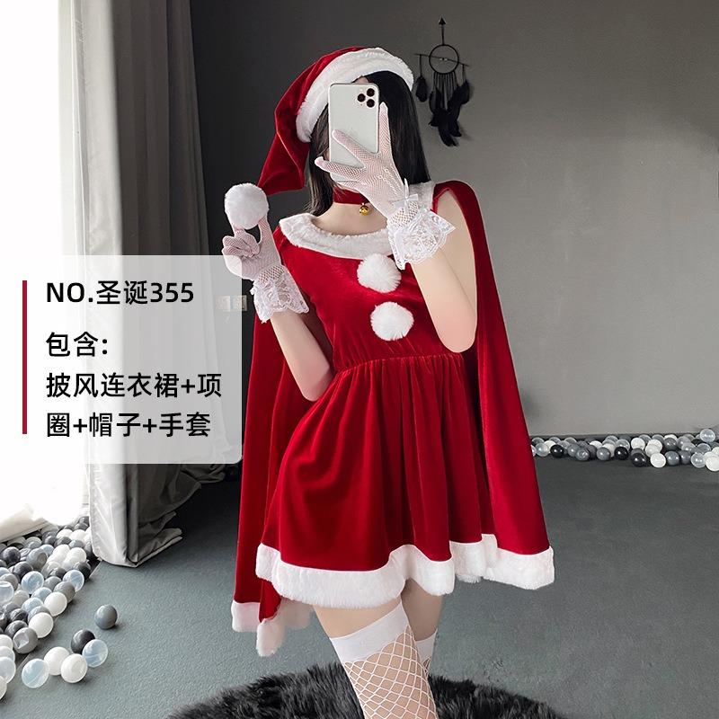 Christmas Kitten Sexy Can Wear Pure Desire Nightgown Small Chest Big Pajamas Women Autumn and Winter Halloween Christmas Uniform