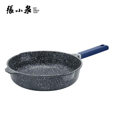 Zhang Xiaoquan 28CM Antihaft-Bratpfanne