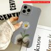 2DFlat Cute Paws Holding Daisy Flower All Inclusive Film Hard Phone Case, Compatible with iPhone 18 Pro Max 17 16 15 14 13 12 11