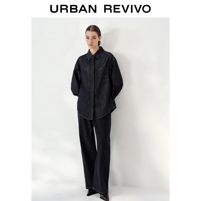 UR Women's Vintage Denim Belted Jeans