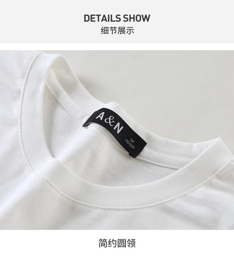 Men's 100% Long Staple Cotton Solid Color Round Neck Short-Sleeved T-Shirt