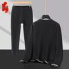 Men's Fleece-Lined Thermal Underwear Set