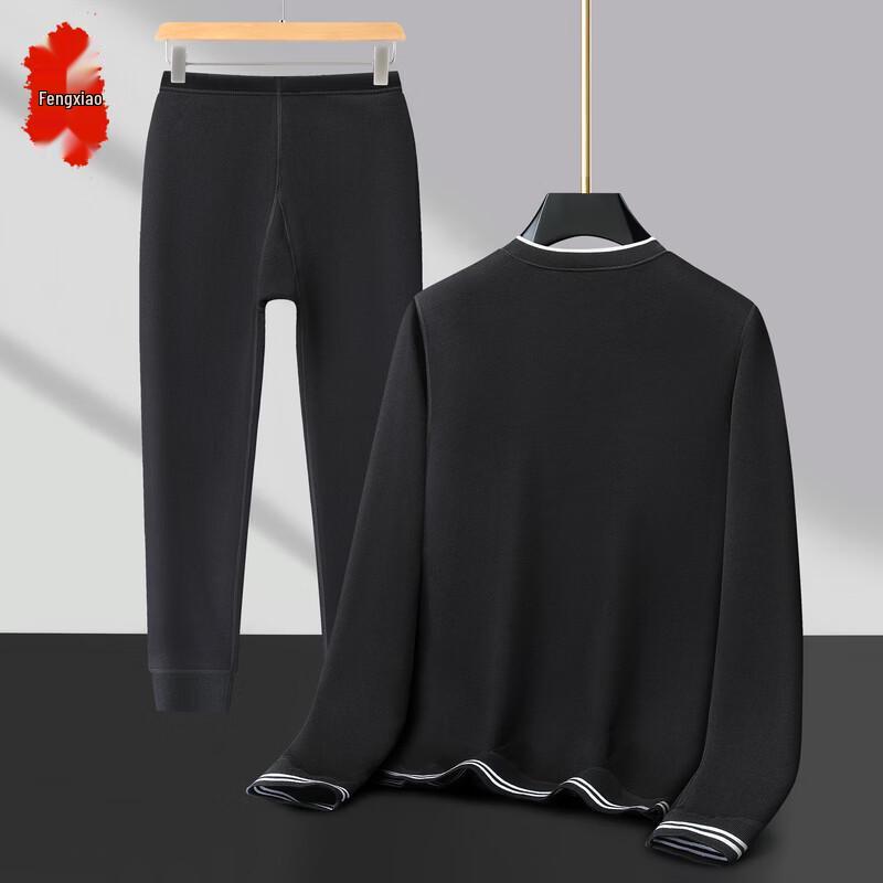 Men's Fleece-Lined Thermal Underwear Set