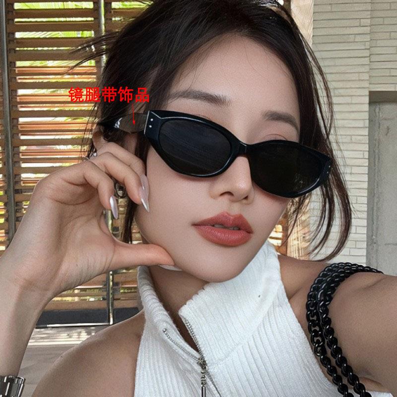 New Vintage Small-frame Sunglasses In Various Styles, European and American High-end Driving Sunglasses, Versatile Sunglasses