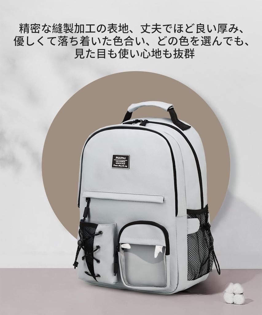 Koreanische Große Mode Für High School College Stadt Unisex Rucksack, Damenrucksack, Herren, Rucksack, Kapazität, Rucksack, Beliebt, Leichtgewicht,
