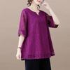 New Summer Style Loose Large Size Short-sleeved Lace Bottoming Shirt for Women Spring Tops
