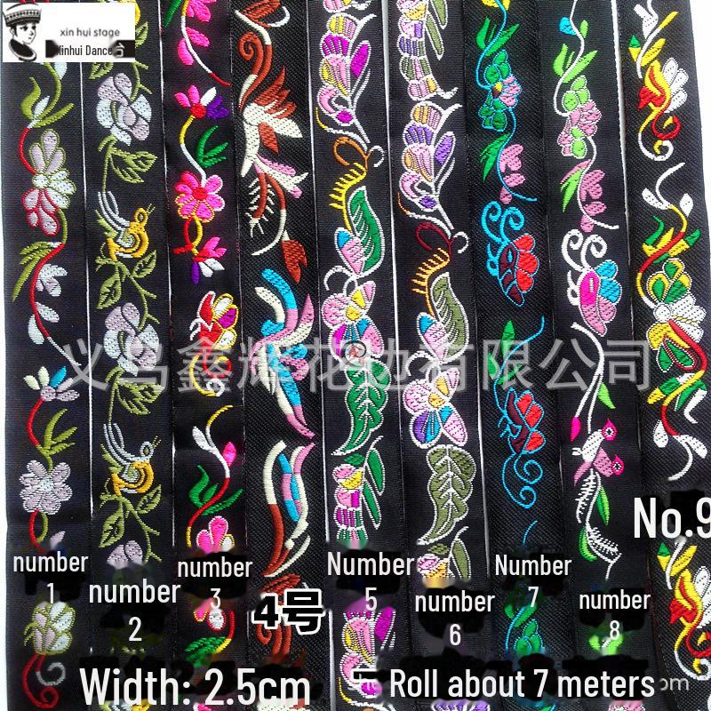 Panglică de dantelă brodată etnică Xinhui de 2,5 cm pentru meșteșuguri DIY