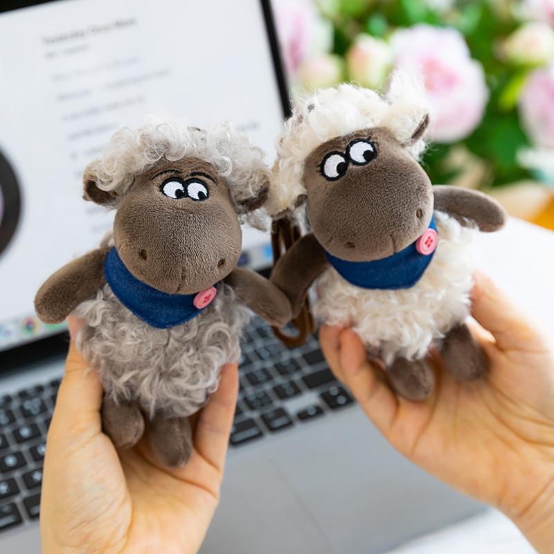 Cute Sheep Plush Pendant With Soft Pp Cotton For Kids And Teens Gift
