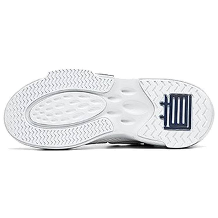 Anta Bastard Low Top Skateboard Shoes Women's White Blue 122028086-1