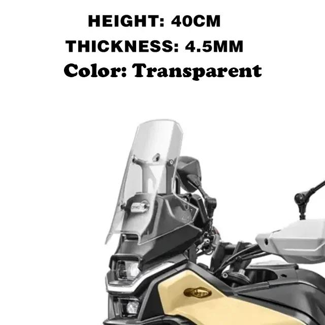 For CFMOTO 450MT 450mt Windshield Motorcycle Heightening And Widening Windshield 2024 450 MT Modification Accessories