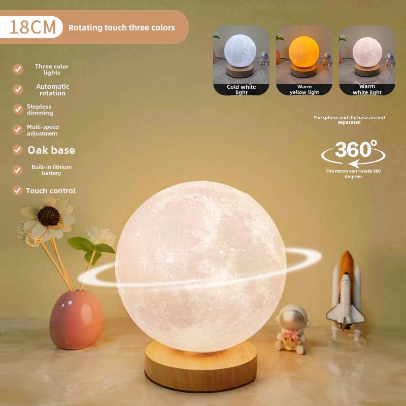 

Вращающийся лунный светильник-ночник — креативная лампа для создания атмосферы у кровати или на рабочем столе