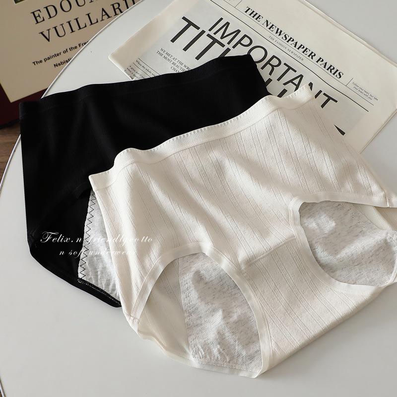 Seamless Mid-Waist Breathable Triangle Panties for Women – No Wedgies, Butt-Lifting, Cotton Crotch.
