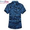 Cozy Up Men Floral Printed Slim Short Sleeve Shirts Summer Hawaiian Vacation Party Casual Red Blue Black Shirt Camisa Masculina