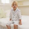 Starbichibu Children Pajamas Mlsssw11
