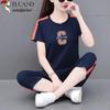 Woodpecker Women's Cotton Short Sleeve Capris Sportswear Set