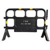 Jinggeng Plastic Safety Barrier