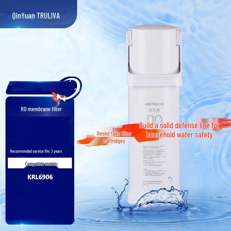 TRULIVA Home Water Purifier RO Membrane Filter