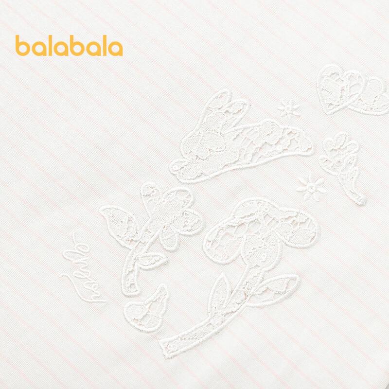 Balabala Girls' Short-Sleeved T-Shirt