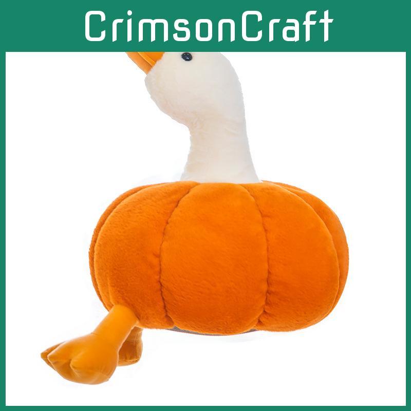 Pumpkin Dress Up Goose Animal Plush Toy Kids Birthday Gift Decorations Home