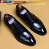 Genuine Cow Leather Brogue Wedding Business Men Casual Flats Vintage Handmade Oxford Shoes for Men Black Burgundy 2024