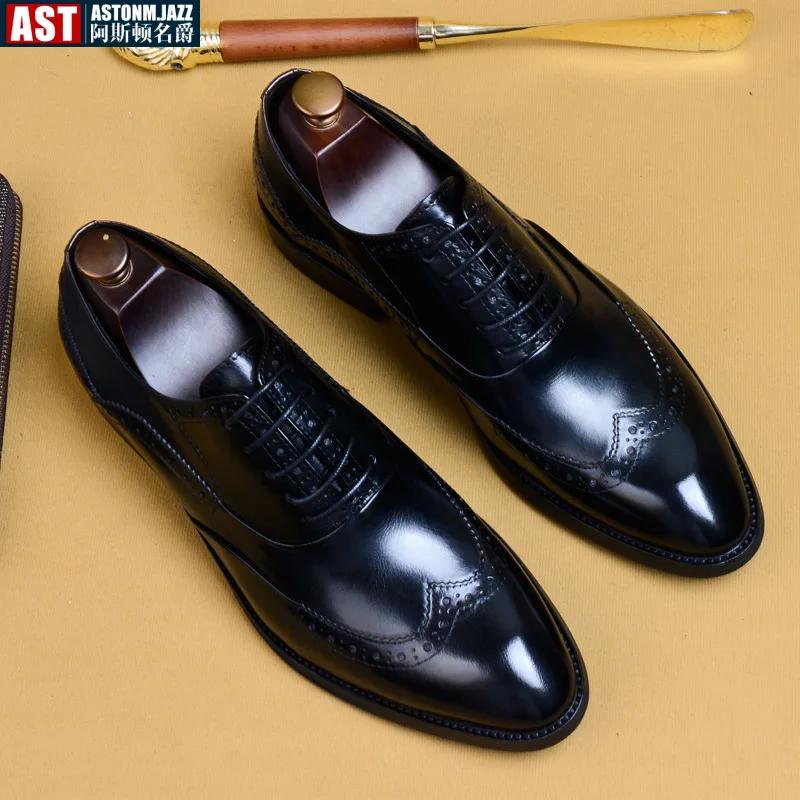 Genuine Cow Leather Brogue Wedding Business Men Casual Flats Vintage Handmade Oxford Shoes for Men Black Burgundy 2024